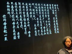 -沈阳“九·一八”历史博物馆