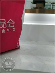 -镁连社·美联社