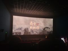 -万达影城(武进万达广场IMAX店)