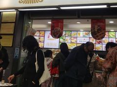 -闻酥园(青羊区文殊坊店)