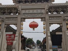 -戚继光故里