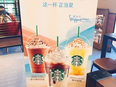 -星巴克(北京广渠门名敦道店)