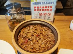 -黄山老妈·土菜(碧桂园店)