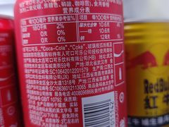 -盒马鲜生(宝地店)