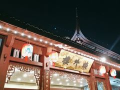 -楼外楼(西湖景区孤山路店)