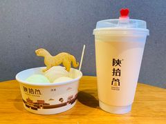 -陕拾叁-西安糕点(大雁塔店)