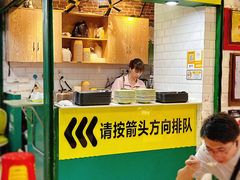 -食盈碗仔翅(星玺广场店)