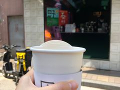 -JPG coffee(广州体育西店)
