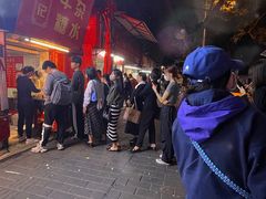 -伙记牛杂糖水