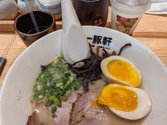 -一豚轩·烧鸟·豚骨拉面(五四路店)