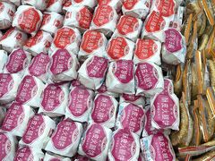 -伊藤洋华堂(温江店)