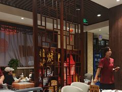 -新侨小馆(东直门北小街店)