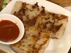 -添好运点心专门店(深水埗店)