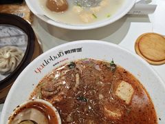-鸭得堡老鸭汤·鸭血粉丝(南京博物院店)