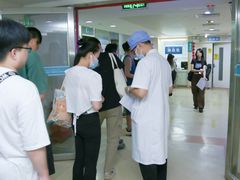 -广州仁爱天河医院