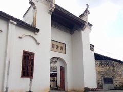 iphone_upload_pic-明秀园