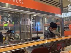 -争鲜回转寿司(中街大悦城店)