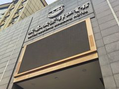 -安泰安蓉锦江宾馆(一品天下茶店子地铁站店)