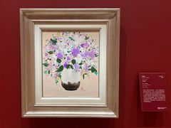 -德基艺术博物馆