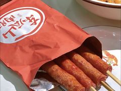 -长沙文和友(海信广场店)