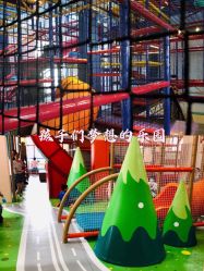 -动力星球家庭亲子游乐中心