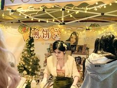 -时尚天河商业广场