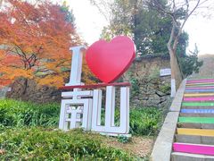 -南山风景名胜区