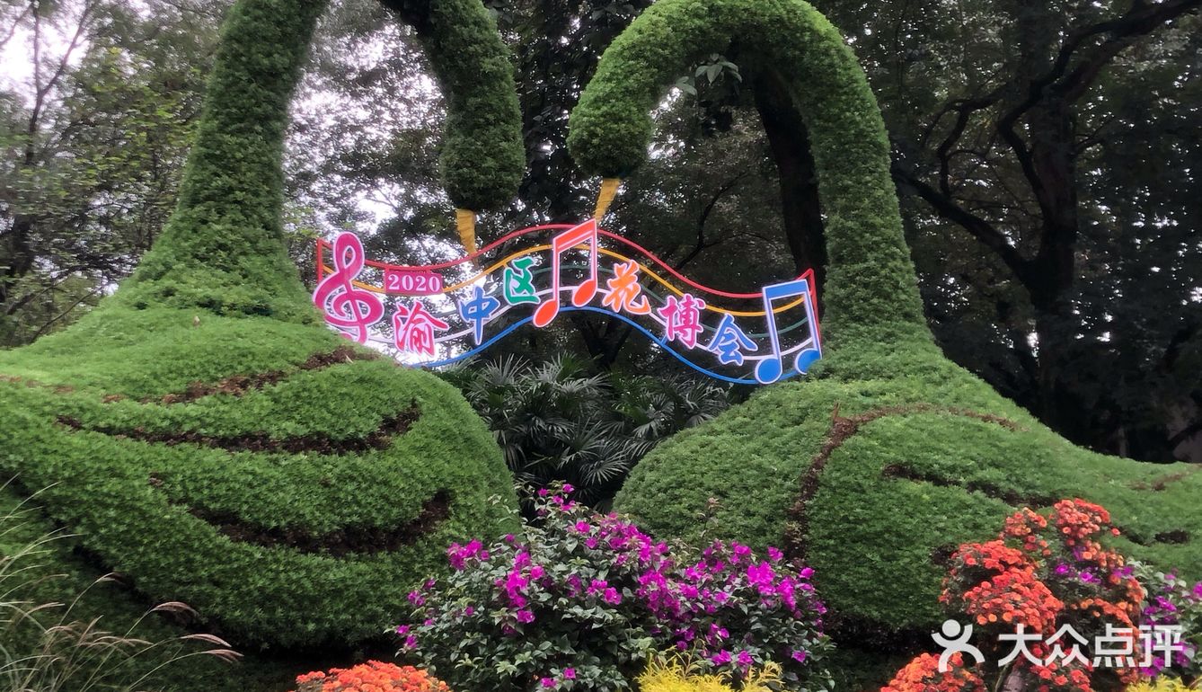 陪儿子上去也不敢拍照，腿软厉害！