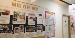 点击看大图 -俪姿·产后修复·开奶(五一广场店)