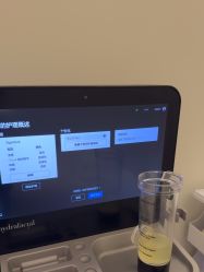 -明潪Selfology升维护理中心