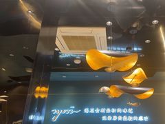 -渔荷食町·铁板烧料理(崂山万象汇店)