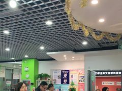 -励步儿童成长中心·英语启蒙·剑桥考级·KET(八佰伴校区)