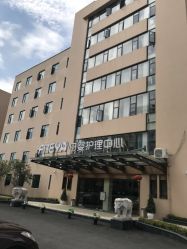 -弗蕾亚·和月月子调理院(东湖店)