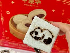 -天津万象城
