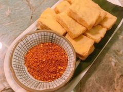 包浆豆腐-浩海火烧云傣家菜(京广店)