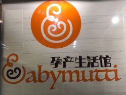 -Your Yoga Pilates·瑜伽普拉提习练室