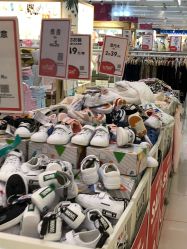 -孩子王童乐园(资阳万达店)