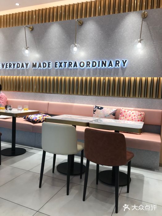 哈根达斯(西安路店)大堂图片