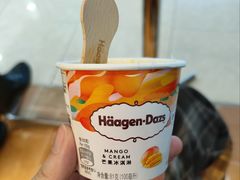 -好特卖HotMaxx(杭州滨江宝龙城店)