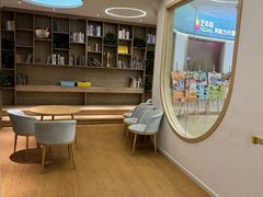 -艺年级儿童语言艺术中心(冉家坝爱融荟城店)