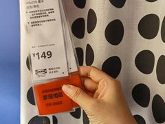 -宜家·瑞典风味餐厅(天津东丽商场店)