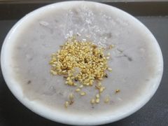 芋泥-没牙伯花生汤店(老药洲店)