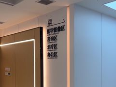 -诺贝尔一诺口腔医院(雁塔院区)