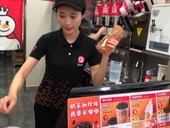 -蜜雪冰城(一中店)