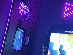 -星聚会KTV(上海火车站南广场嘉里合集店)