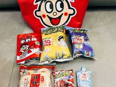 -大润发(勤业店)