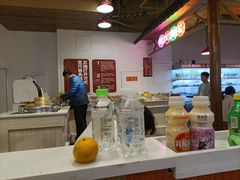 -宽尺巷鱼蛙自助火锅(虎丘钻石广场店)