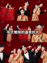 -第一夫人婚纱摄影(南京店)