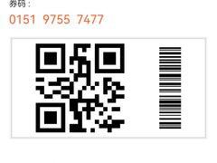 -宋园·金宴浙鲜馆(静安店)