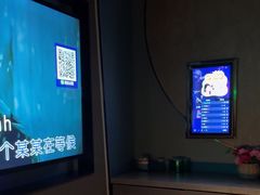 -星璨火吧KTV聚会餐厅(华清广场店)
